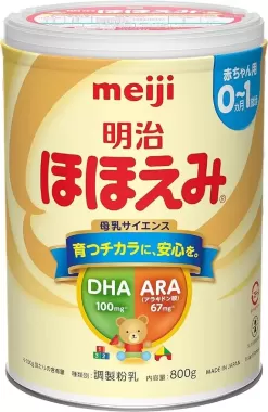 Sữa Meiji số 0 Hohoemi Milk (0-1 tuổi), hàng nội địa Nhật (hộp thiếc 800g)