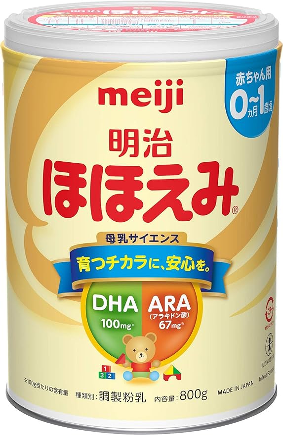 Sữa Meiji số 0 Hohoemi Milk (0-1 tuổi), hàng nội địa Nhật (hộp thiếc 800g)