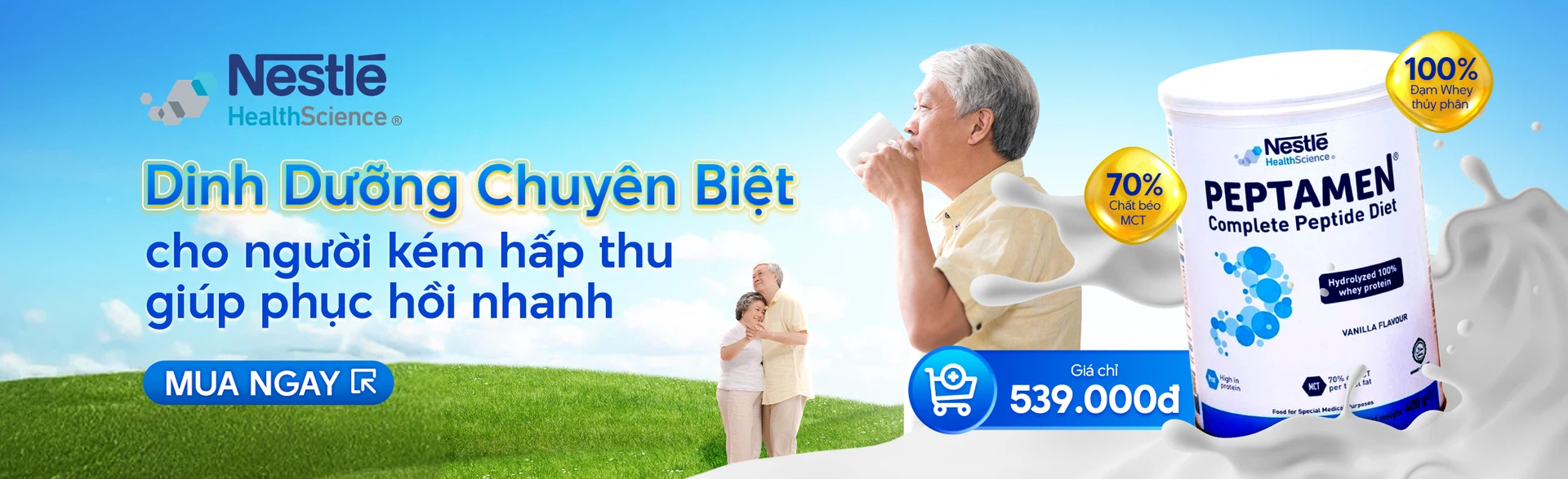 Nhiều quà tặng hấp dẫn